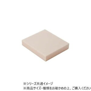 DANNO _m zX|W250 D-142 [bsOs][s][s]