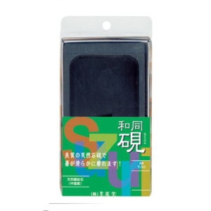 n^ ǎqa45 Y-50 24055