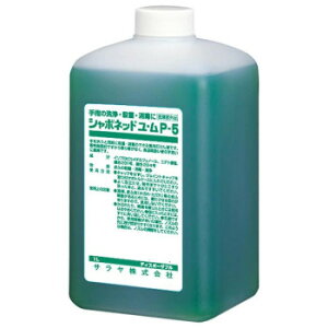 T 􂢗pΌ V{lbg EP-5A 1L(D) 23337