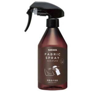 サラヤ サニピュア布製品用詰替容器 300ml 45063