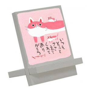 [p[ 䒉 C[[A[g u肪Ƃv IT-00937