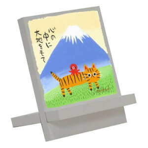 [p[ 䒉 C[[A[g usnv IT-00941