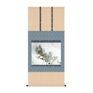 �|�� �썇�ʓ����� 54.5×115cm KZ2G9-016