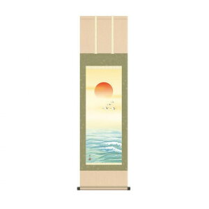 �|�� �ɓ��k�R���� 44.5×164cm KZ2MC3-032