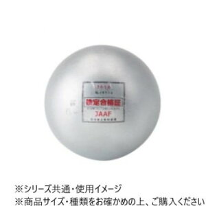 _m(DANNO) SC jq/ZEU20(6kg) D1256