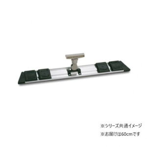 FX���C�g���b�vII�z���_�[ 60cm �~�j�W���C���g�t CL3740600