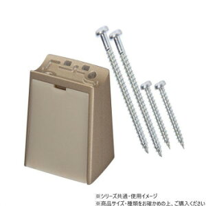 ���O���� 97412 CREVO(�N���{) ���t�u���P�b�g �V���o�[ 1��