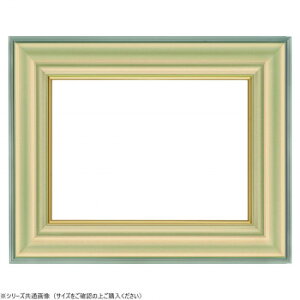 ��z ���z 3476 P6 �p�[���S�[���h