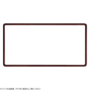 ��z �����z 9755 700X350 �Z�s�A