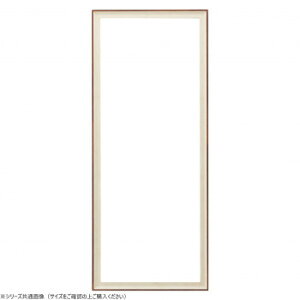 z Ăʂz 8155 @890X340 zCg