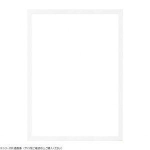 z plt[ J[pl(5906) A1 zCg UVybg