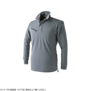 �C�[�u�����o�[ �h���C�V�[���|���V���c(����) �O���[(38) �T�C�Y:3L NX406