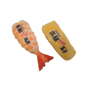 {El HiTv ni}Olbgs CVEʎq IP-579