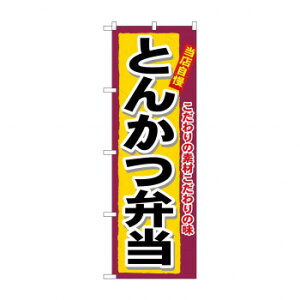 ̂ڂ 3317 Ƃ񂩂ٓ [bsOs][s][s]