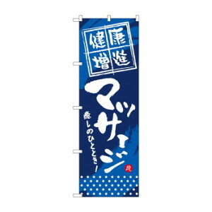 ̂ڂ GNB-332 Ni }bT[W [bsOs][s][s]