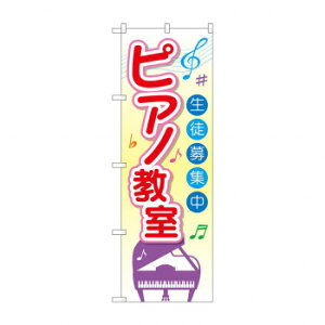 ̂ڂ GNB-2476 sAm kW [bsOs][s][s]