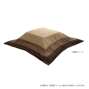 􂦂 |Jo[ Jo[ ` x[W 210×250cm 1170240028850