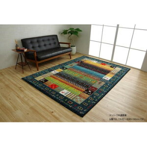 �g���R�� �E�B���g���D�J�[�y�b�g �M���b�x�� �l�C�r�[ ��80×140cm 1320370190101 [���b�s���O�s��][����s��][�����s��]