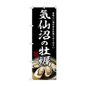 G_̂ڂ SNB-8626 C̉y [bsOs][s][s]