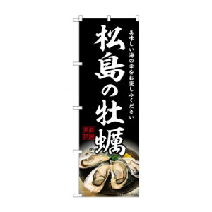 G_̂ڂ SNB-8627 ̉y [bsOs][s][s]