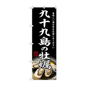 G_̂ڂ SNB-8645 \㓇̉y [bsOs][s][s]