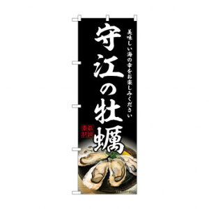 G_̂ڂ SNB-8647 ]̉y [bsOs][s][s]