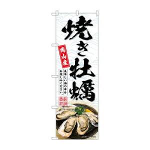 G_̂ڂ SNB-8656 ĂyRY  [bsOs][s][s]