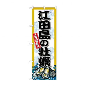 G_̂ڂ SNB-8675 ]c̉y [bsOs][s][s]