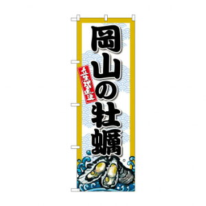 G_̂ڂ SNB-8676 R̉y [bsOs][s][s]