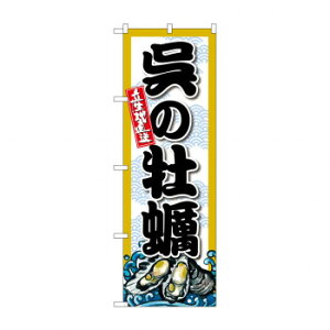 G_̂ڂ SNB-8681 ̉y [bsOs][s][s]