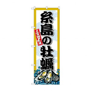 G_̂ڂ SNB-8684 ̉y [bsOs][s][s]