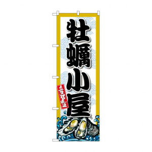 G_̂ڂ SNB-8689 y [bsOs][s][s]