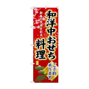 G_̂ڂ SNB-8843 am\ [bsOs][s][s]