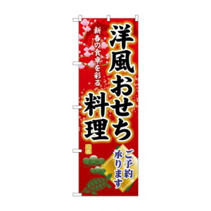 G_̂ڂ SNB-8845 m\ [bsOs][s][s]