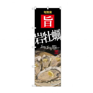 G_̂ڂ SNB-9886 ≲y [bsOs][s][s]