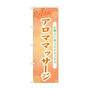 G_̂ڂ GNB-3982 A}}bT[W [bsOs][s][s]