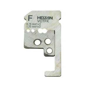 �z�[�U�� �֐n(P-90-F���E) P-915