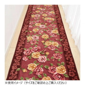 GKg[Y L~}bg(RۖhL z) { 65×340cm GW