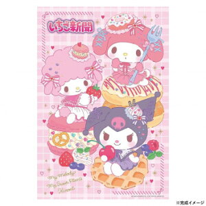 ro[ TIWO\[pY V Ԃ[XC[c 300s[X 300-063