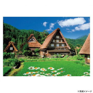 ビバリー 風景日本ジグソーパズル 白川郷〜美しい合掌造り〜 300ピース 33-092