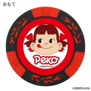 zNV yR`bv}[J[(StVer) MK0359