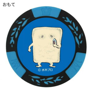 zNV QQQ̋SY`bv}[J[ u[ MK0010-06