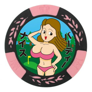 zNV iCXo[fB[`bv}[J[ MK0383