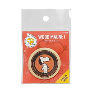 Xk[s[ 75N ی^}Olbg (bh) SN500RD