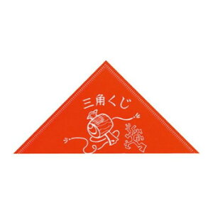 ^J Op  \ Ȃ 5-450 1200