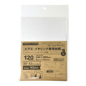 �^�J�� OA�s�A�X�E�C�������O��p�䎆 �z���C�g L 44-7601 15�V-�g