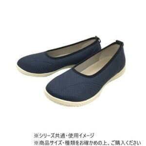 炳\tg 88 lCr[ 22.5cm