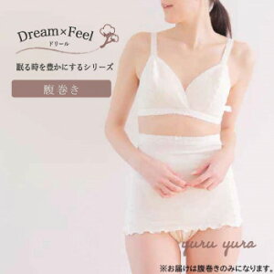 TAMURA �h���[�� ���� YRZ02 ������ M