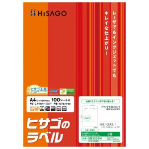 �q�T�S A4�~�V���ړ����x��8�� 100�V�[�g GB3206N
