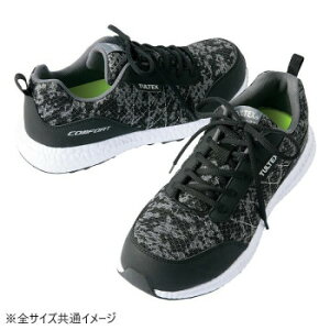 ACgX 51653 Z[teBV[Y Jt 25.0cm